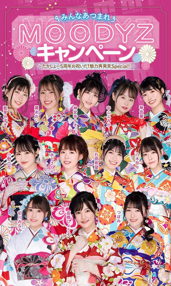 雅子りな(雅子里奈)ATID-611作品封面与精彩剧情详细介绍-全面游戏