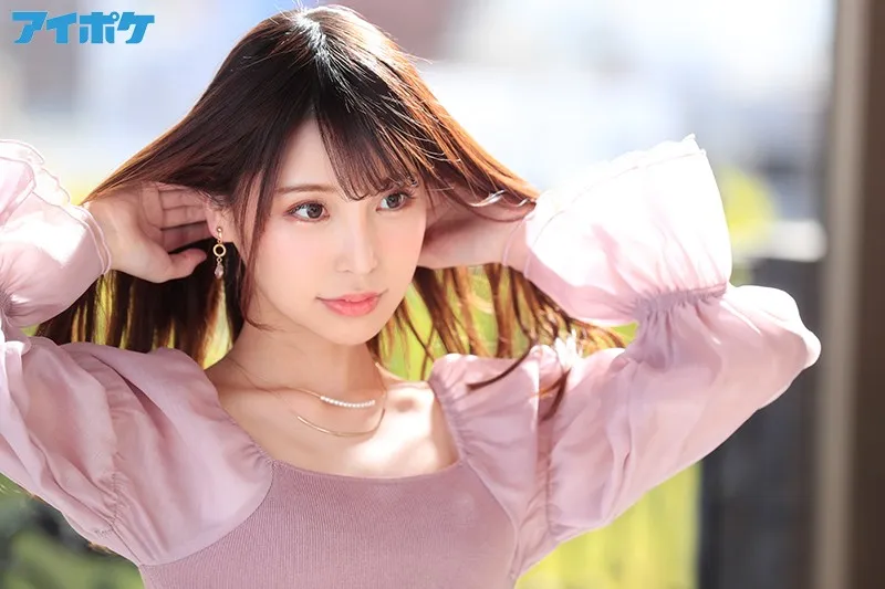 西宫ゆめ主演IPX-693作品资料及内容简介介绍