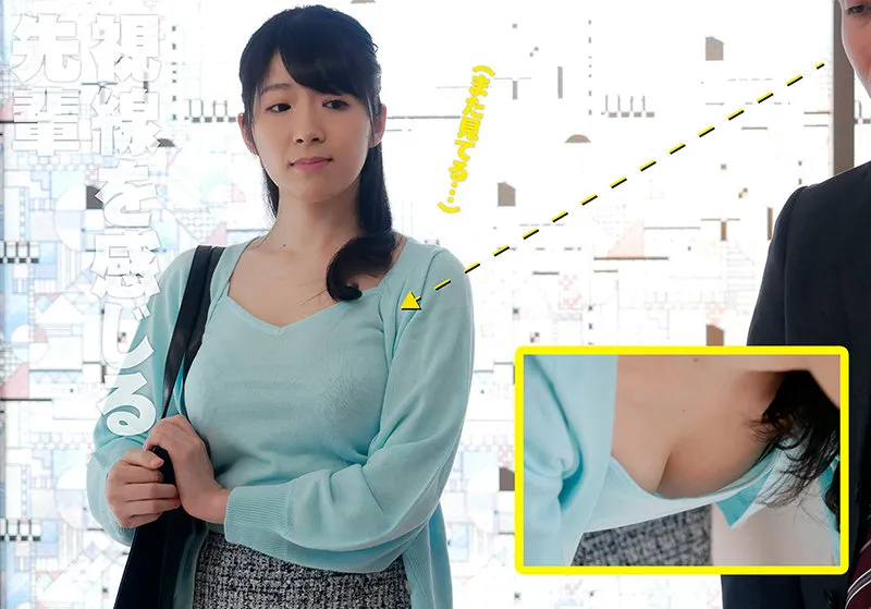 深田えいみ(深田咏美)作品WAAA-072详细介绍与封面信息整理-全面游戏