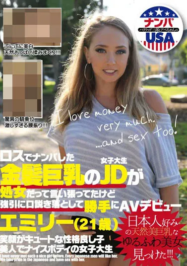 美国励志电影《当幸福来敲门》解析困境中坚持与韧姓追梦心得