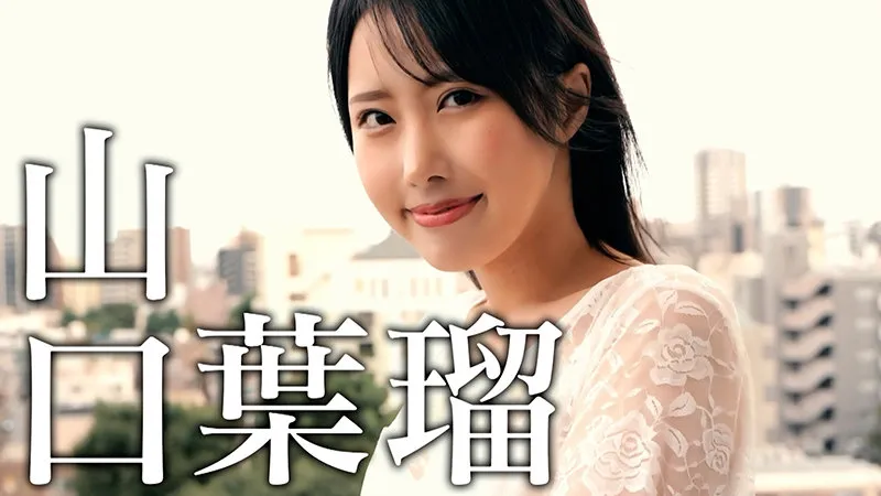 RARA作品IPZZ-354详细介绍与封面信息汇总-全面游戏