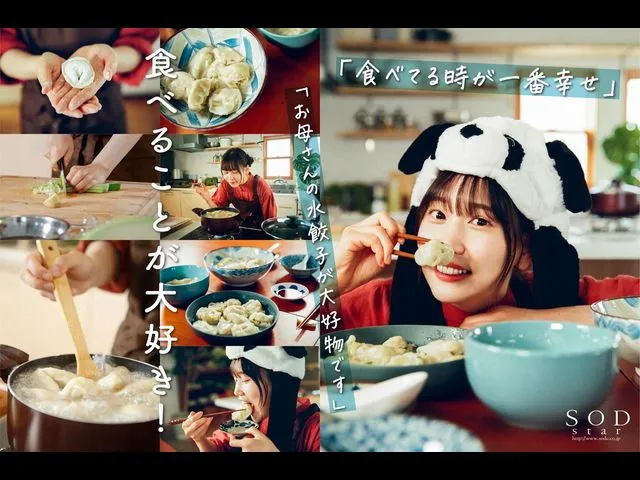 素人品番作品HHKL-025详细资料与内容介绍汇总