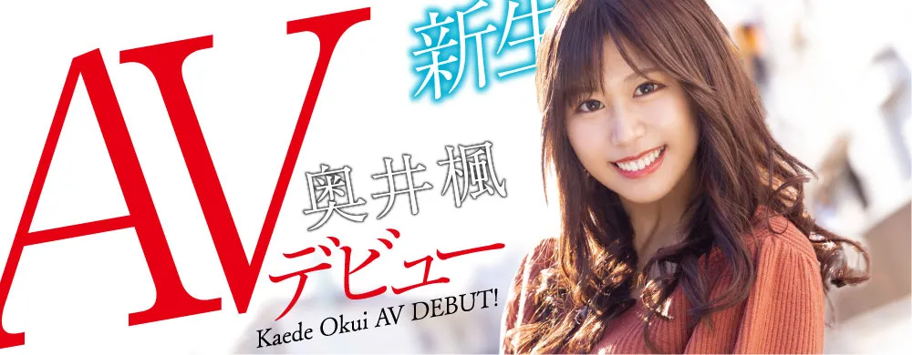 叶爱作品推荐：ACHJ-059封面展示与剧情详细解析-全面游戏