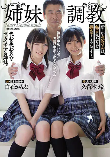 筧梓（Kakei-Azusa）登场作品PRED-528详细资料与封面展示-全面游戏