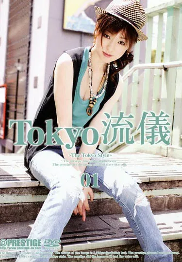 七沢みあ作品MIDE-799详细资料及封面信息介绍-全面游戏