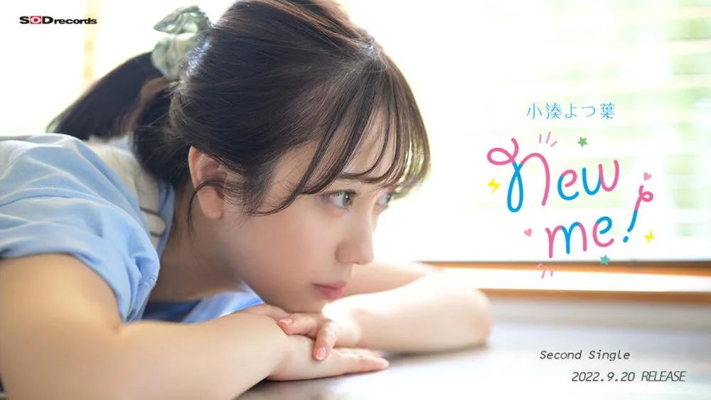 苍乃美月主演PRED-780作品详解及精彩剧情介绍推荐