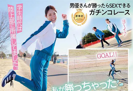 小坂ひまり（小坂日葵）很新作品YMDD-427封面与剧情详解推荐-全面游戏