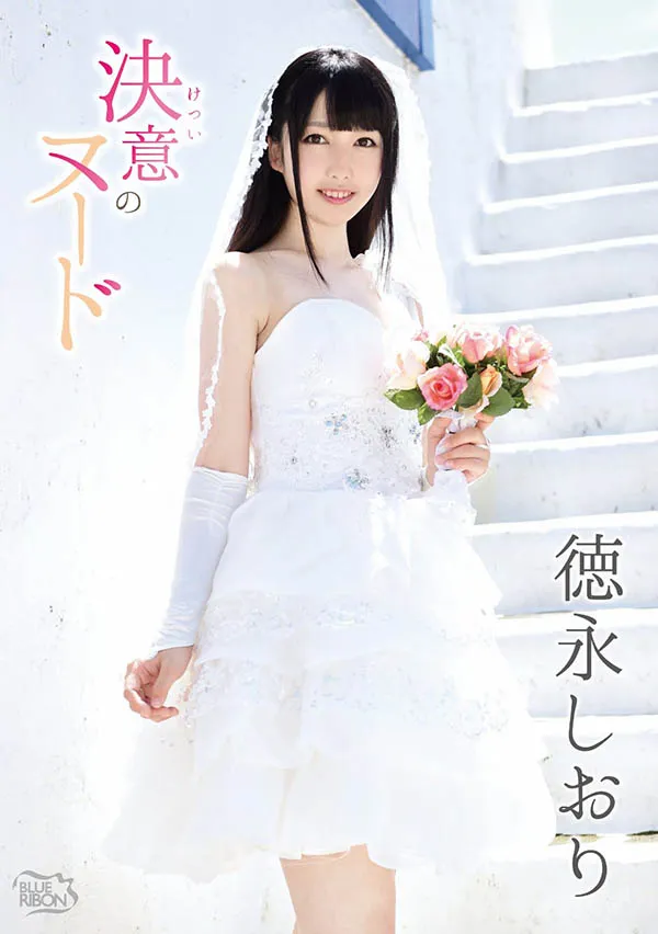 小宵こなん出演作品SSIS-561详细介绍与封面信息整理-全面游戏