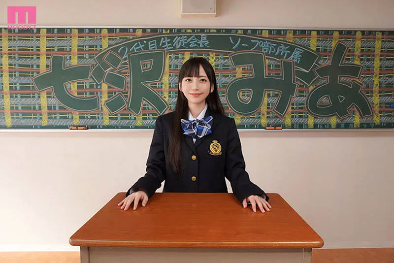 三浜唯（Mihama-Yui）作品MIDV-844详细资料及封面展示-游戏花园