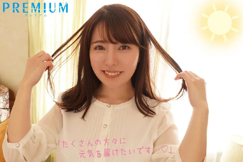 依本诗织作品推荐：SQDE-018封面详情与剧情深度解析