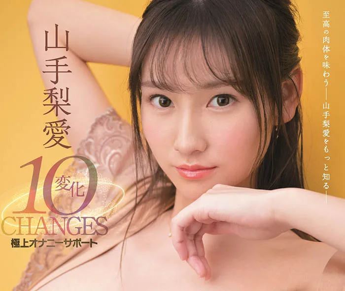 五条恋(Gojo-Ren)登场作品SSIS-928资料介绍及封面信息预览-全面游戏