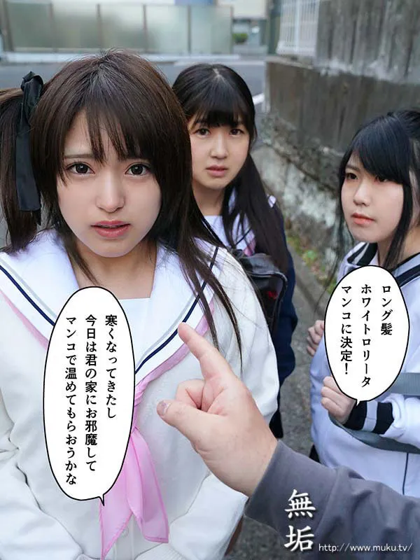 绫川ふみ（绫川富美）登场作品JUL-853详细介绍及封面展示-全面游戏