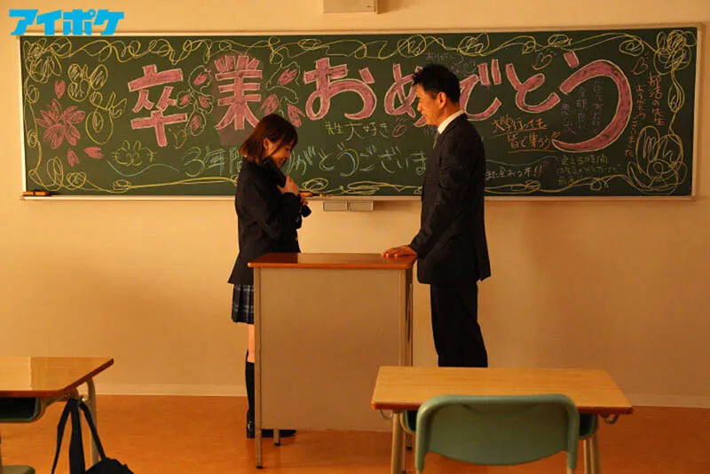 多田有花(Tada-Yuuka)作品JUQ-242详细信息与封面展示-全面游戏