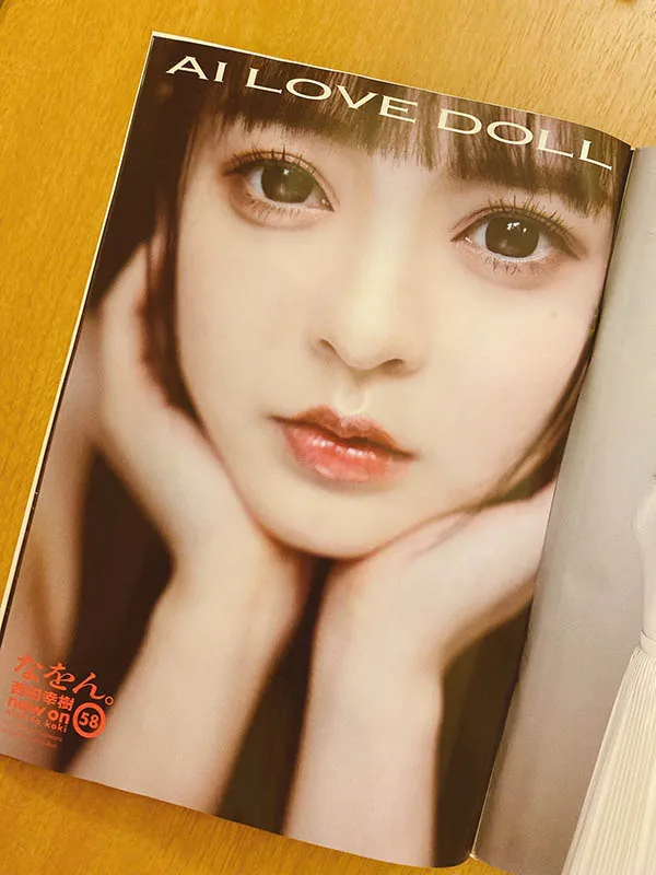 小宮山奈南登场作品HMN-201简介及封面信息汇总-全面游戏