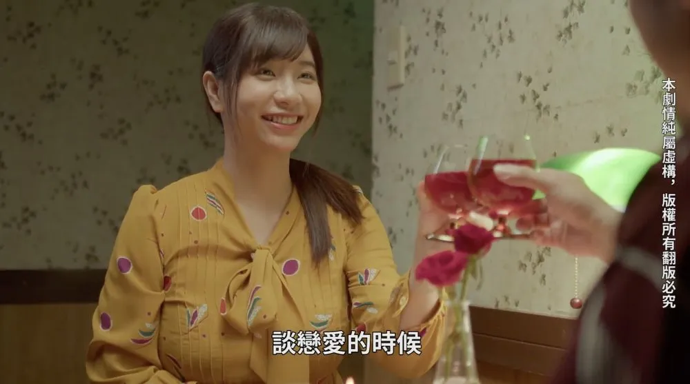 图片[1]-神宫寺ナオ很新作品JUL-826详细资料及封面图片介绍-全面游戏