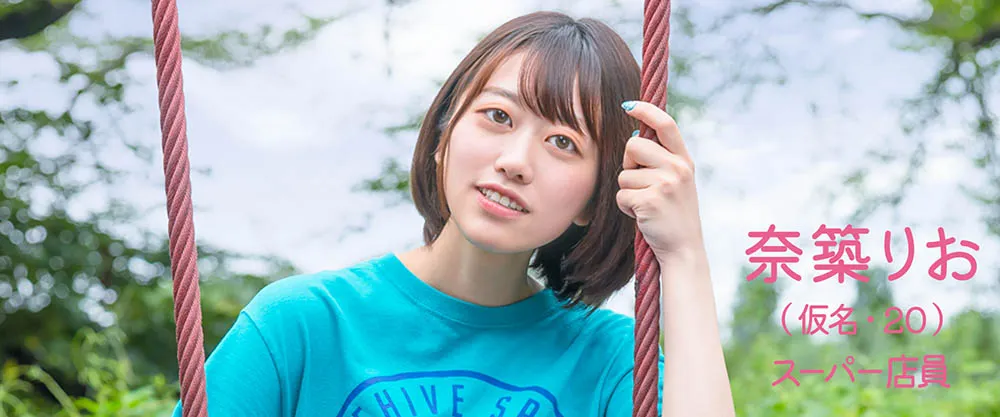 松岡美桜（松冈美樱）FOCS-182作品资料与封面信息介绍-全面游戏