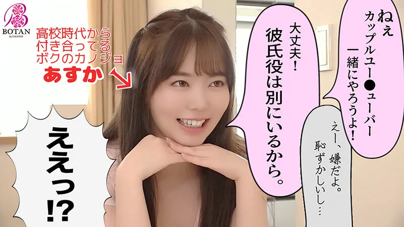 倉多紗南出道作品MEYD-864详细资料及封面信息介绍-游戏花园