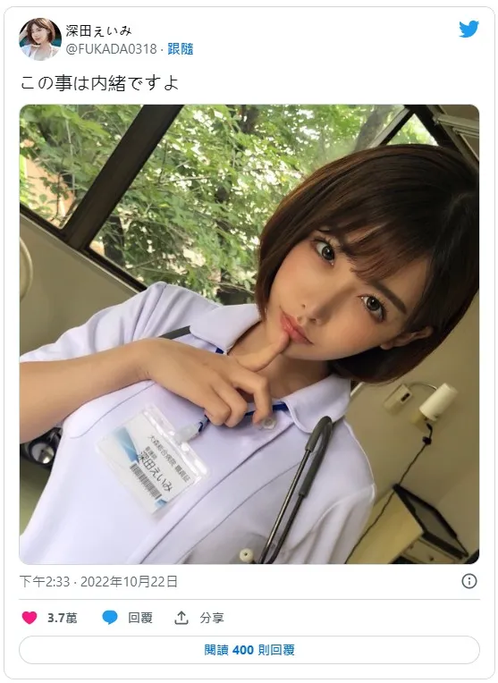 三叶やよい经典作品CAWD-774封面及剧情详细介绍与解析