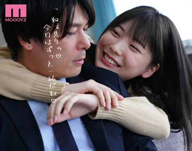 稲荷ある(稻荷步)最新编号STARS-761作品资料与内容介绍