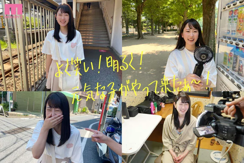 明日见なな(明日见奈奈)品番JUFE-095影视资料及作品介绍