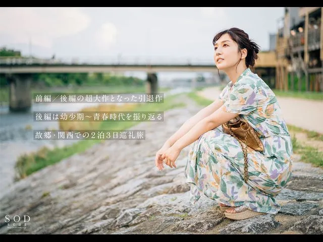 「乡村爱情」系列影视作品编号及详情推荐介绍