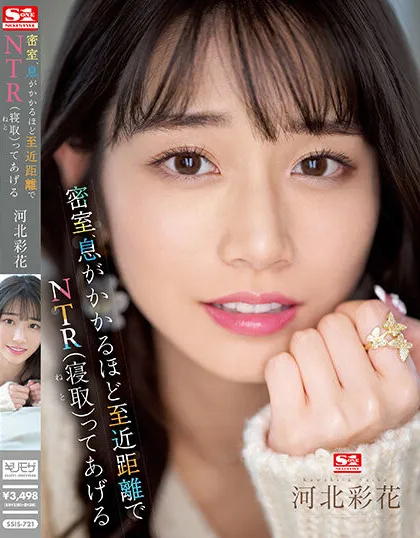 远野夏生首部作品JUQ-419详细介绍与封面图片分享-全面游戏