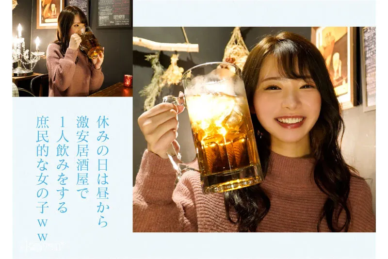 小野崎りこ(Onozaki-Riko)作品编号PPPD-973详细介绍与资料预览