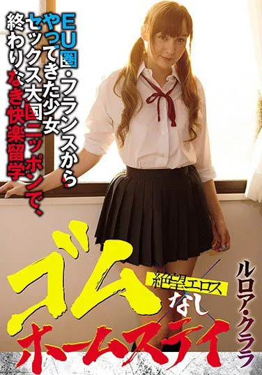 天野碧作品HMN-109详细介绍与资料预览指南