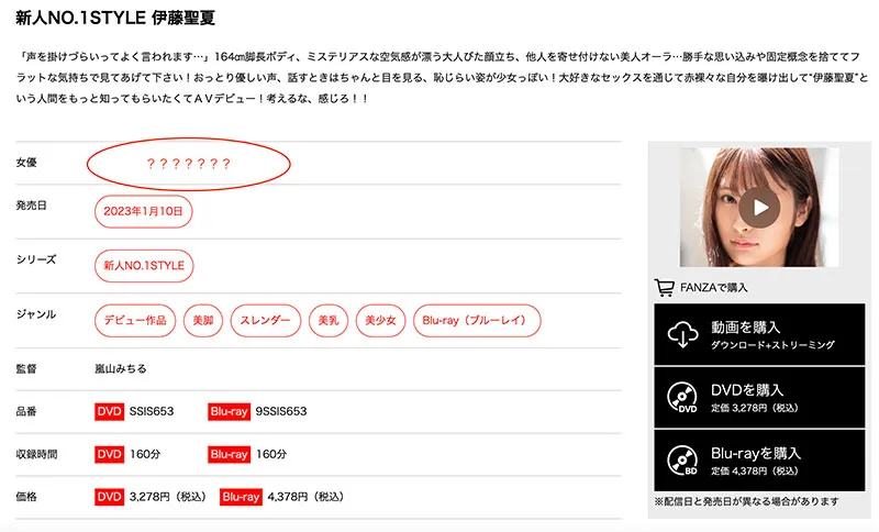短影音平台网红小坂日葵精选作品推荐及精彩剧情详解-全面游戏