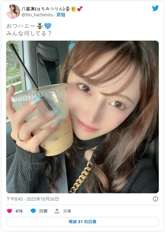 名震一时大乃妹折原穂香精选作品推荐及详细剧情解析-全面游戏