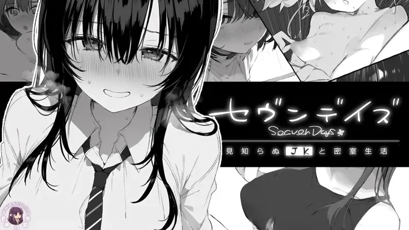 [RPG/PC+安卓/AI汉化] 僵尸撤退 2：僵局 Zombie’s Retreat 2: Gridlocked v0.22 Beta AI汉化版 [2]-Domino