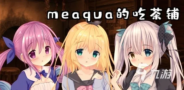 【ACT/动态/新作】魔法精灵少女莉莉丝/マジカル精霊少女リリス【1.8G】【微云网盘】