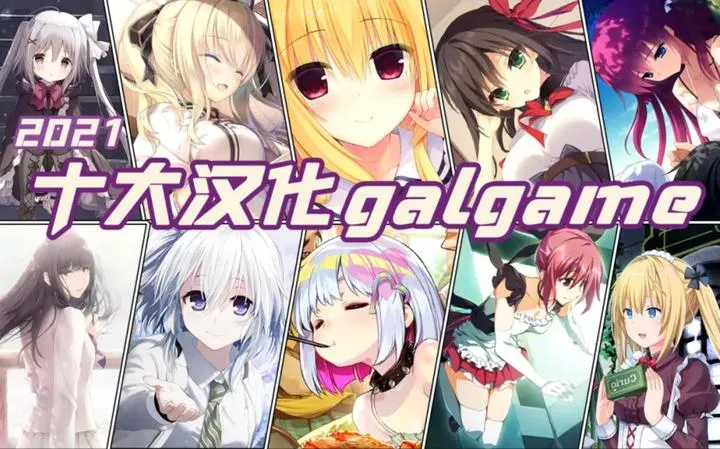 [SLG/官中/动态] 黑山恋爱咖啡厅 V3.0 官方中文 [233M/WY]-Domino