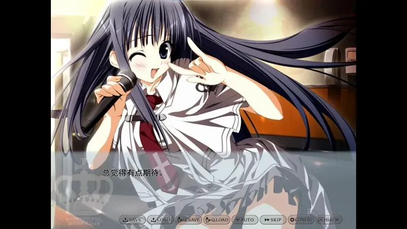 [RPG/PC/AI汉化] 沉入镜之牢笼 鏡の檻に沈む [400M/百度微云]-Domino