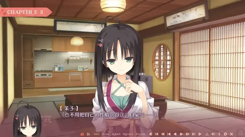 [ADV/PC/AI汉化] 七日密室 与陌生女高中生的同居生活 セヴンデイズ 見知らぬJKと密室生活 v1.01 [1G/百度微云]-Domino