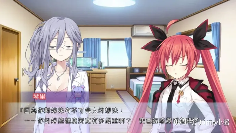 [RPG/汉化/PC+安卓] 城镇探查录/町探査録 AI汉化 [637M/WY]-Domino