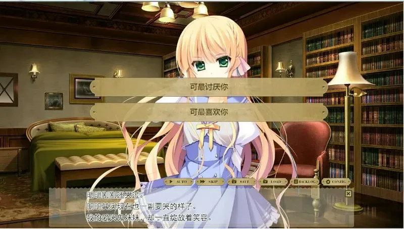 [SLG/官方中文/独特题材] 生存游戏 疯狂岛/Mad Island V0.3.4 官方中文版 [1.4G/WY]-Domino