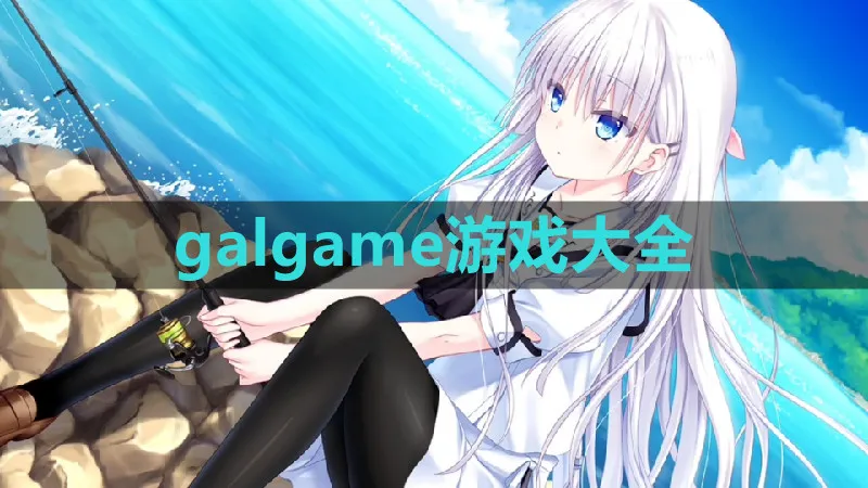 [SLG/汉化/剧情] 妻子的电话/A Wife’s Phone Ver0.6.7 AI汉化 [2.8G/WY]-Domino