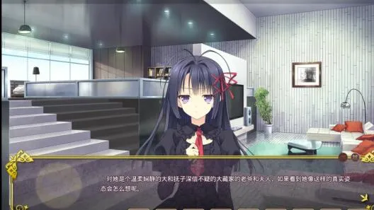 【SLG/官方中文】那位新老师 That New Teacher v0.7.0 官方中文版【PC+安卓/4G】【微云网盘】-Domino