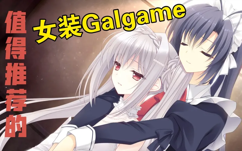 [SLG/官中/魔改] 十字军之王3 v1.15.0 全DLC 官方中文破解+孟德新书MOD整合包 瑟瑟+魅影+人妻 [12G/WY]-Domino