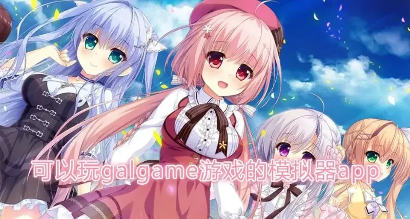 [RPG/PC/官中] 尸落之城─堕入情感的阴影 屍落之城─墮入情感的陰影─ v0.7.0 [2G/百度微云]-Domino