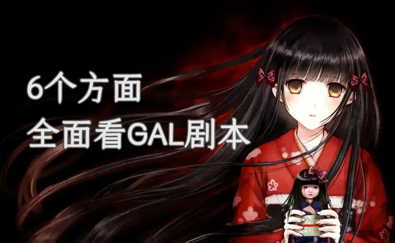 火影同人SLG/中文/动态 女忍训练师 V0.27.1 官方中文版【更新/PC+安卓/900M】【微云网盘】-Domino