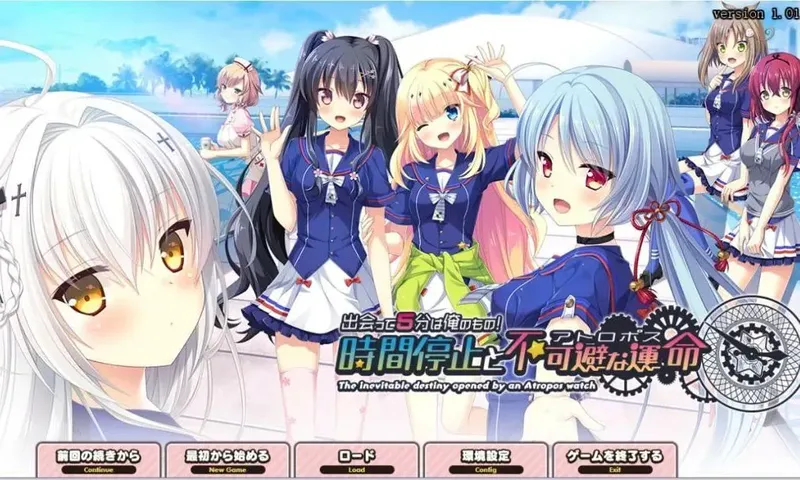 [SLG/汉化/动态] 成长之物/Growing Thing’s Up V0.4a AI汉化版 [1.3G/WY]-Domino