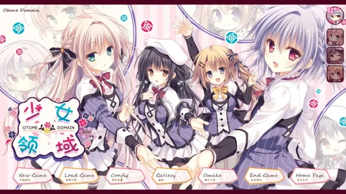 【ADV/AI汉化/亲情题材】我永远爱着妈妈！/いつまでも俺は母に恋してる！+全CG[3.85G/度盘/阿里云]-Domino