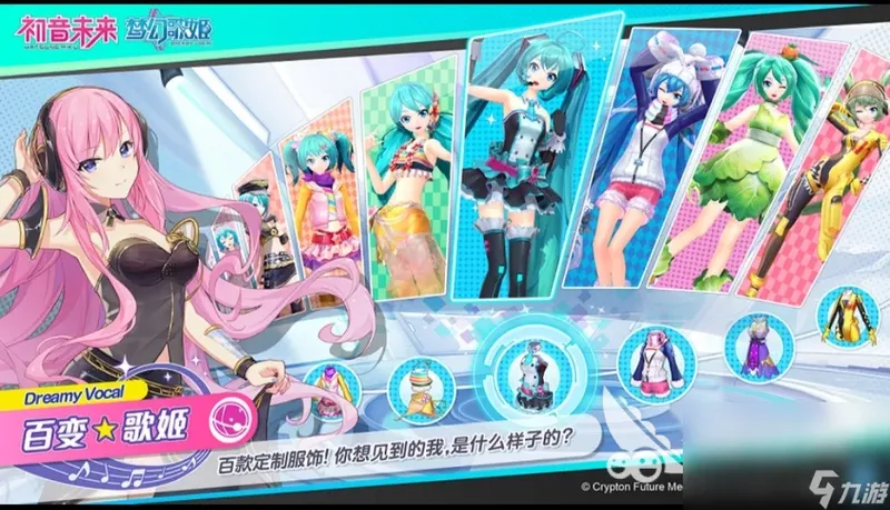 [SLG/汉化/动态] 正义或仁慈/By Justice or Mercy Ver0.8 AI汉化 [1.6G/WY]-Domino