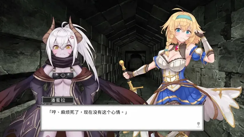 [欧美SLG汉化3D]为了一分钱 一分钱一分货 In for a Penny v0.48[电脑1.73G/OD]-游戏花园