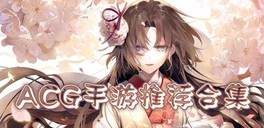 【RPG/机翻/新作】异世界公主现世冒险记~在未知世界的奇幻体验~【1.4G/度盘】