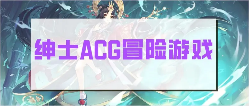 【国产SLG/官方中文】宠物捕捉系统 Ver3.0 官方中文版【2.8G】【微云网盘】-Domino