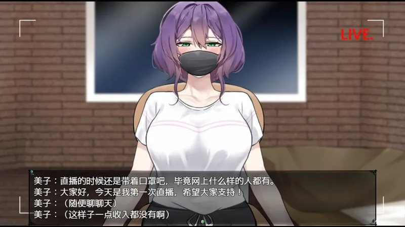 【官方中文版】3D定制女仆2 COM3D2 Ver1.11.1 完整整合版+DLC内容合集[百度网盘/88G]-全面游戏