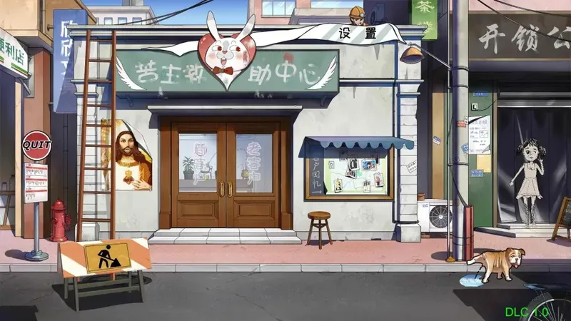 [RPG/PC/AI汉化] 理性时刻的温馨人妻冒险记！ 賢者タイムのスッキリ人妻冒険記! [870M/百度微云]-Domino